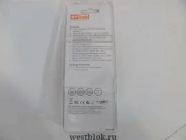 Контроллер ST Lab U-450