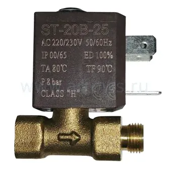 Клапан электромагнитный UNITED PARTS для газовых пушек, 220В, 8bar (ST-20B-25)