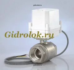 Кран шаровой с электроприводом Professional 1" St