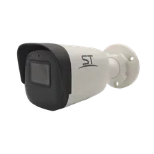  IP  ST-VK4523 PRO STARLIGHT (2,8mm)