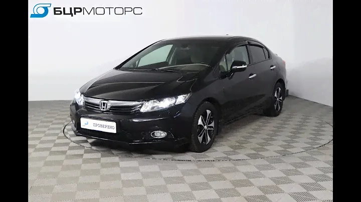 Honda Civic '2012 (9 поколение)